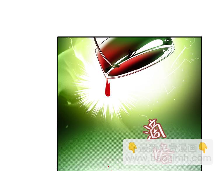 第246话 同门相残131