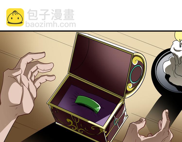 第246话 同门相残135