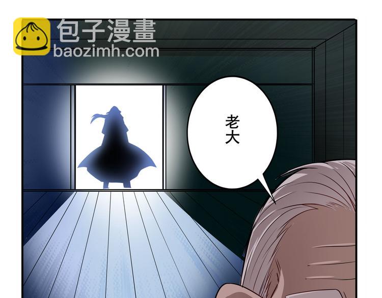 第246话 同门相残143