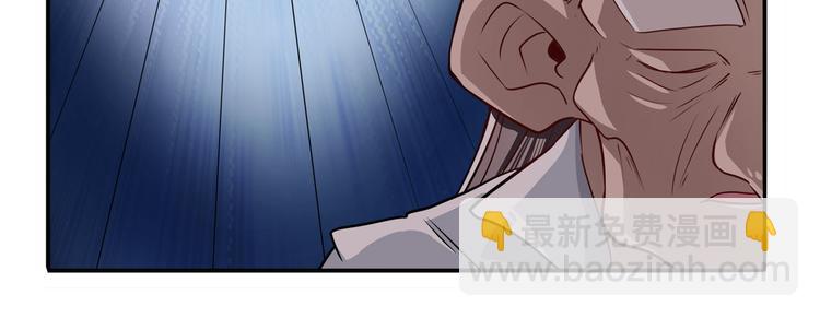 第246话 同门相残144