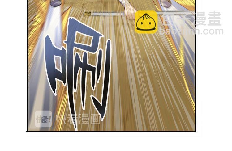 第246话 同门相残17