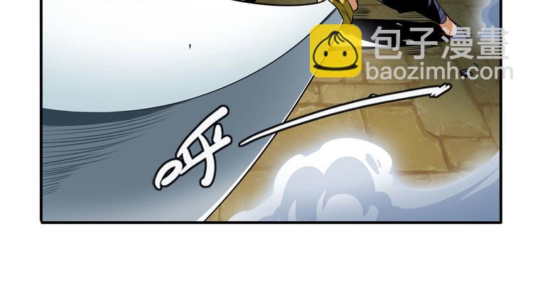 第246话 同门相残23