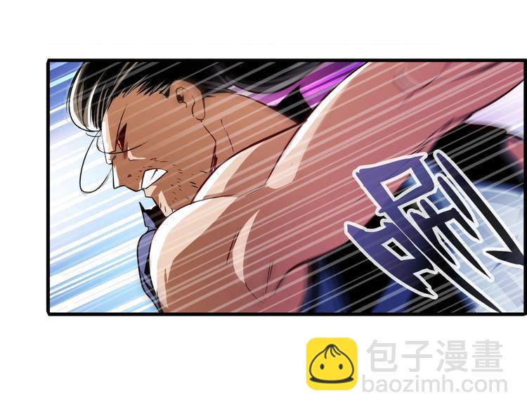第246话 同门相残30