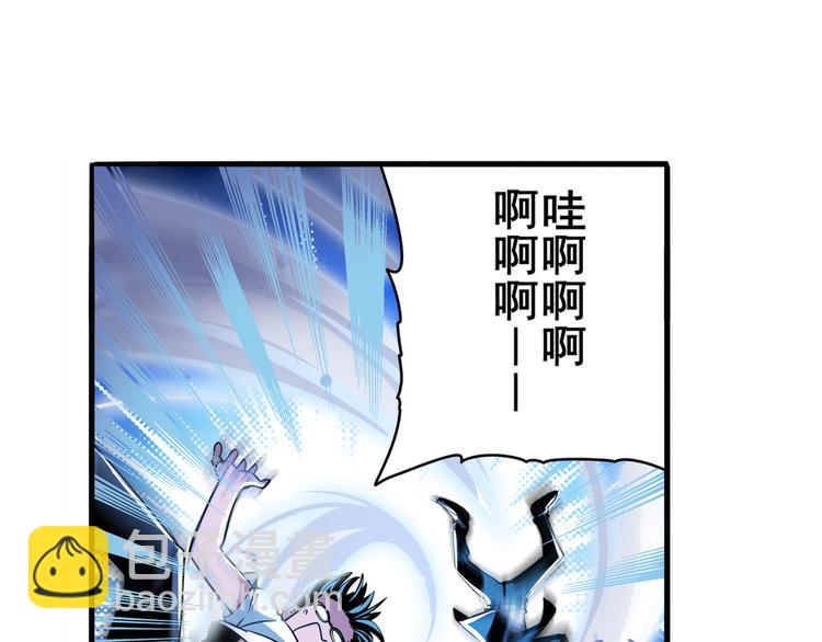 第246话 同门相残49