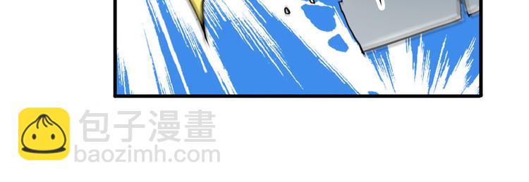 第246话 同门相残50