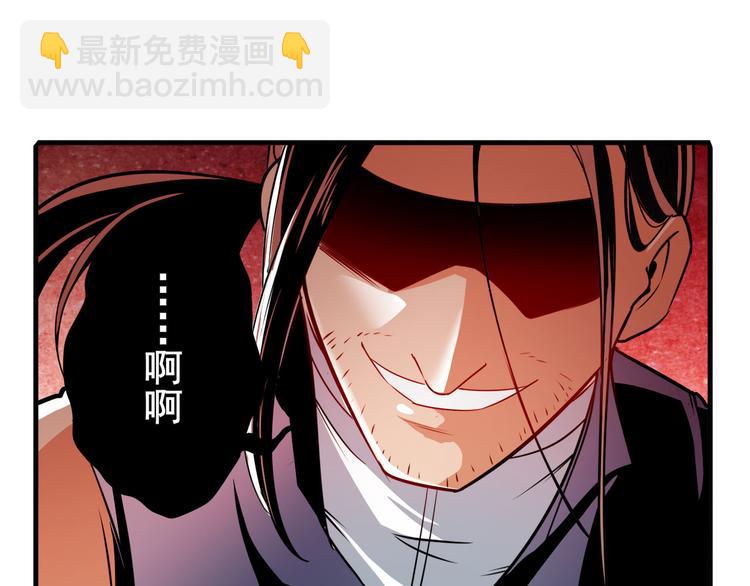 第246话 同门相残59