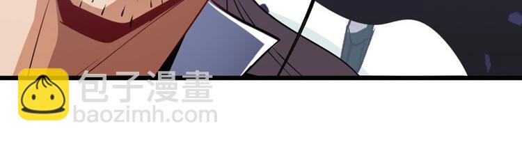 第246话 同门相残64