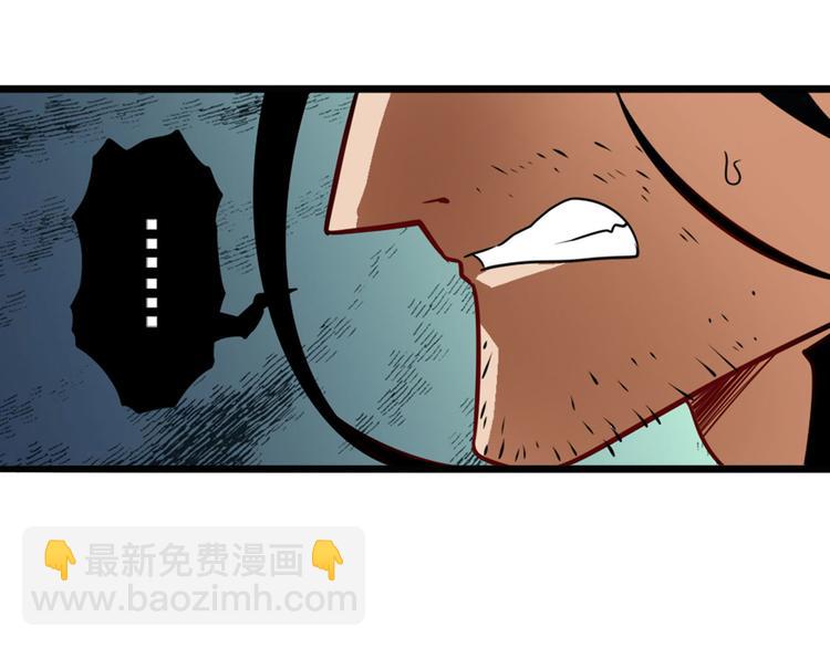 第246话 同门相残7