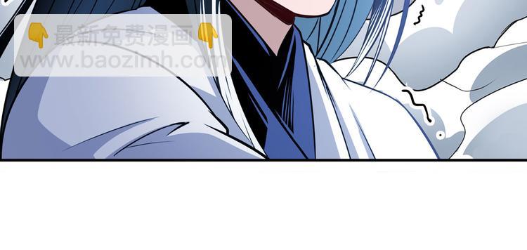 第246话 同门相残70