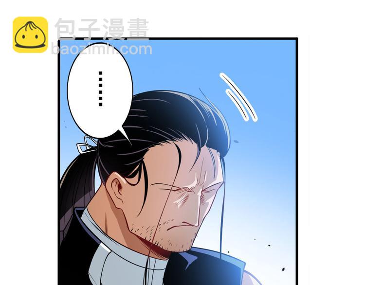 第246话 同门相残71