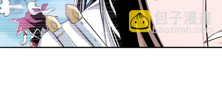 第246话 同门相残74