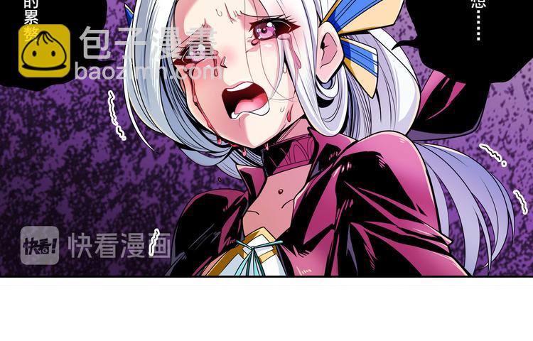 第246话 同门相残76