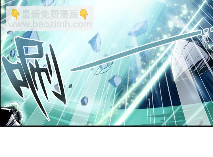 第246话 同门相残78