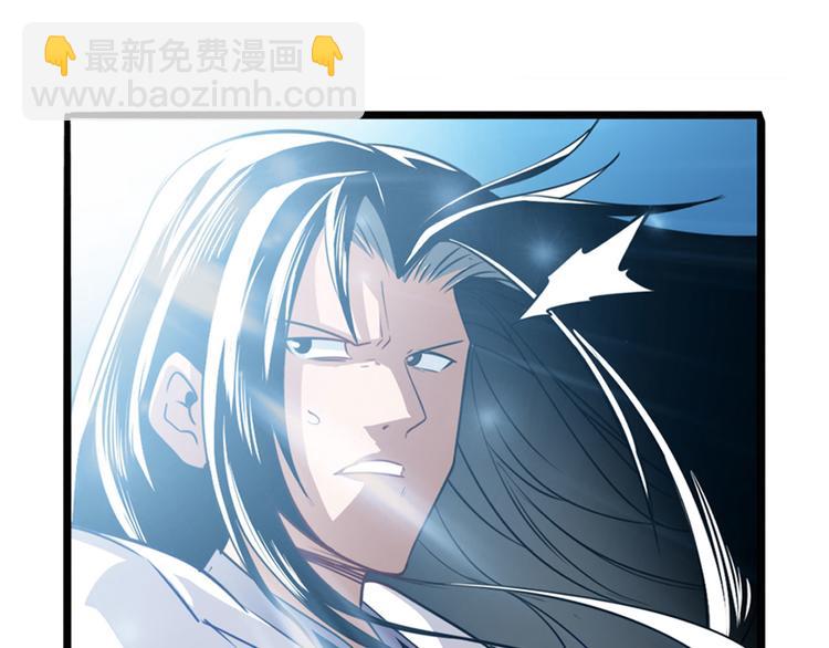 第246话 同门相残79