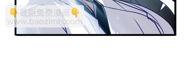 第246话 同门相残80