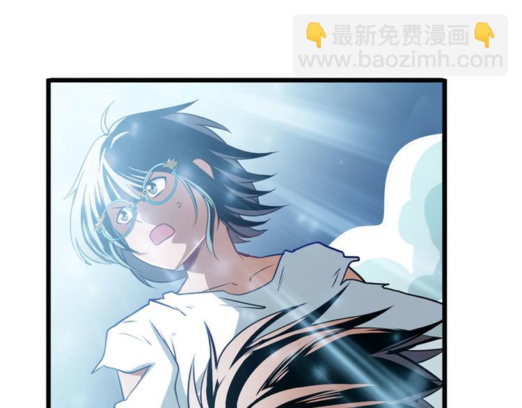 第246话 同门相残81