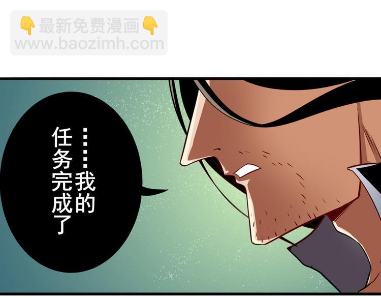 第246话 同门相残85