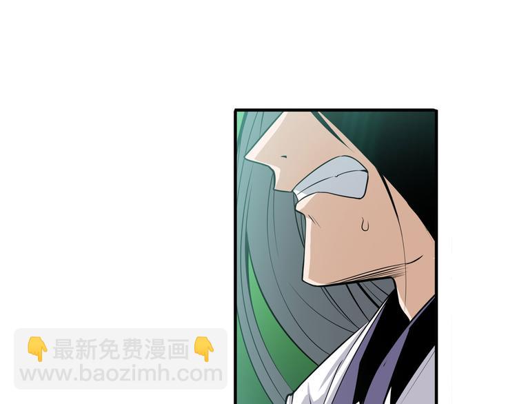 第246话 同门相残96