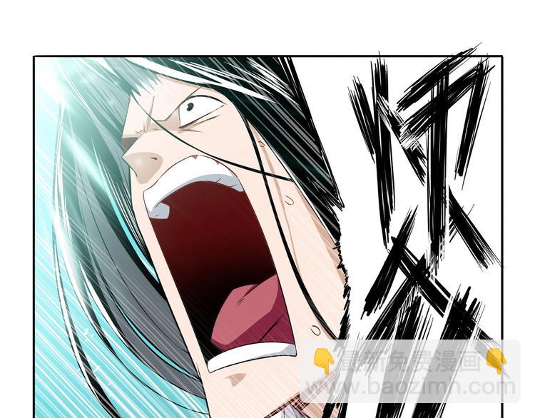第246话 同门相残98
