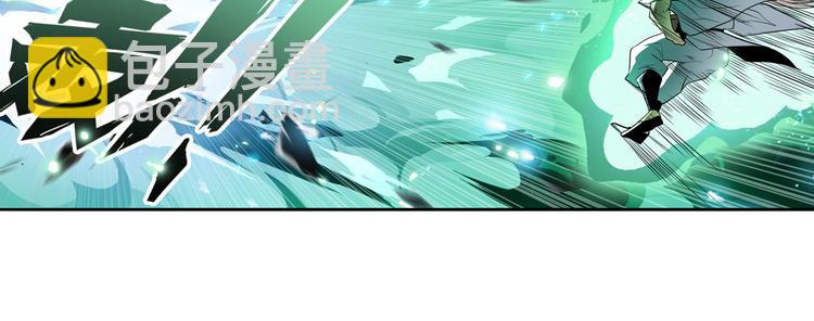 第247话 幽冥血典121