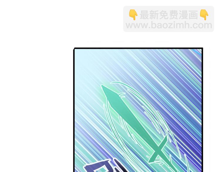 第247话 幽冥血典129
