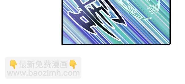 第247话 幽冥血典130