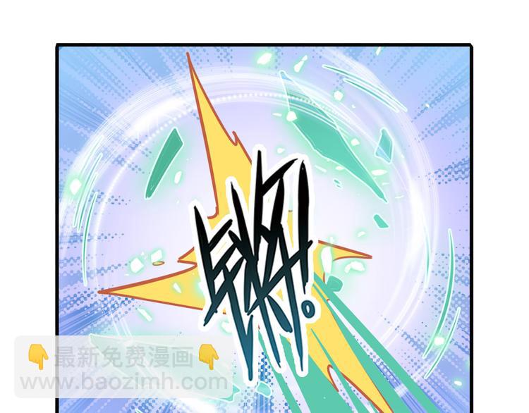 第247话 幽冥血典131