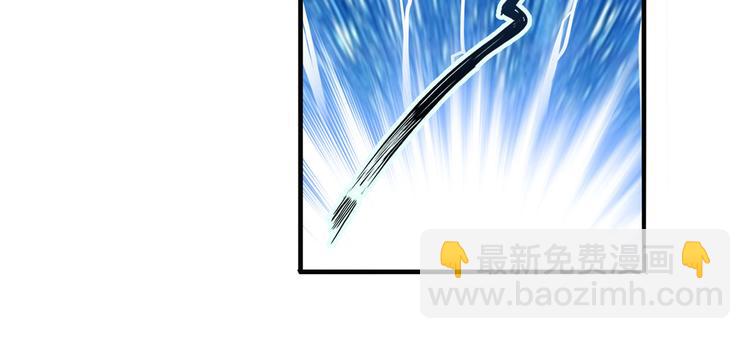 第247话 幽冥血典137