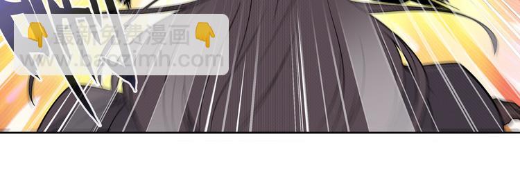 第247话 幽冥血典142