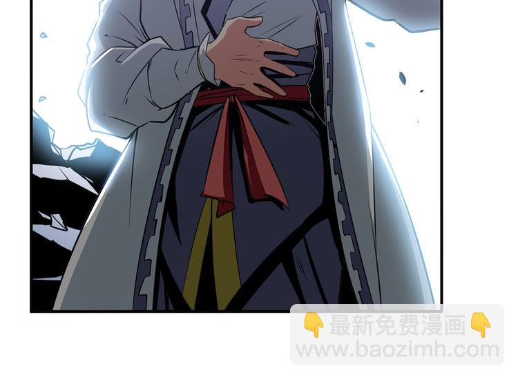 第247话 幽冥血典20