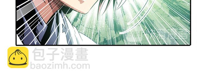 第247话 幽冥血典22