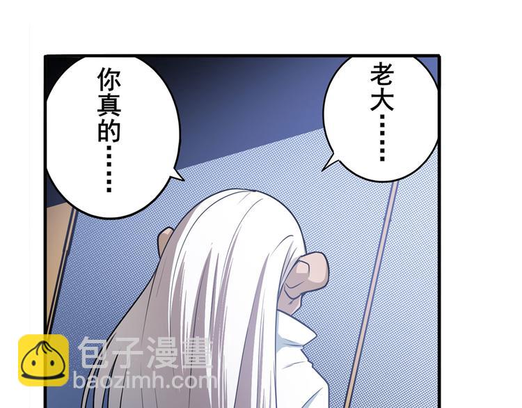 第247话 幽冥血典23
