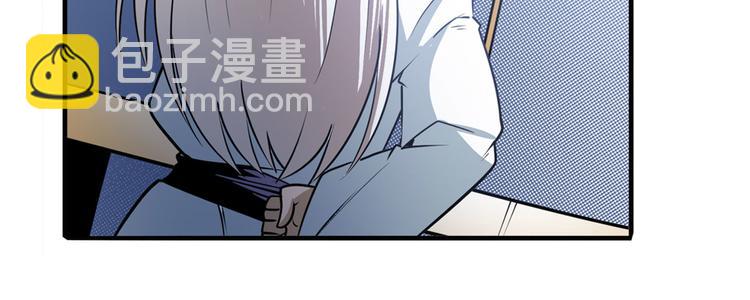 第247话 幽冥血典24