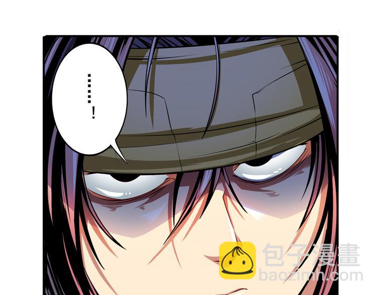 第247话 幽冥血典27