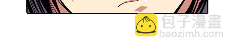第247话 幽冥血典28