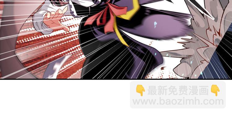 第247话 幽冥血典43
