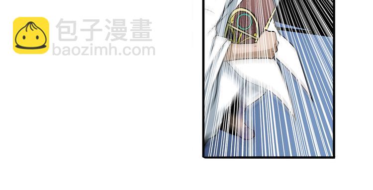 第247话 幽冥血典45