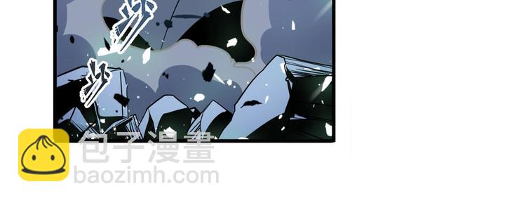 第247话 幽冥血典49