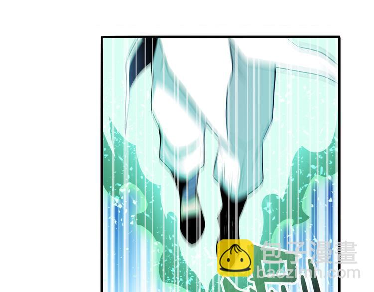 第247话 幽冥血典56