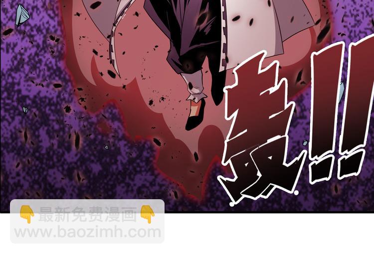 第247话 幽冥血典71