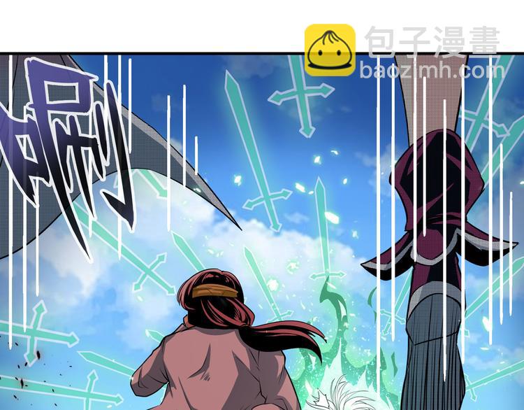 第247话 幽冥血典76