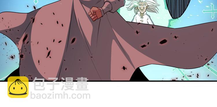 第247话 幽冥血典77