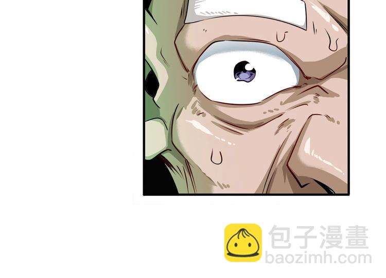 第247话 幽冥血典79