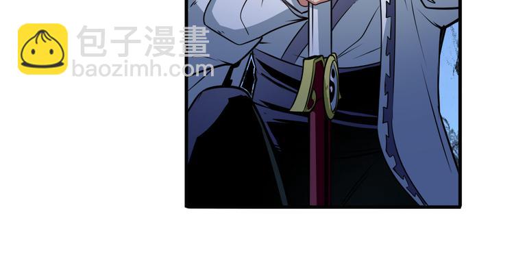 第248话 嫉妒之心100