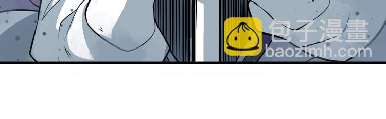 第248话 嫉妒之心110