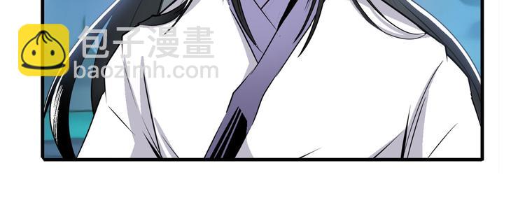 第248话 嫉妒之心112