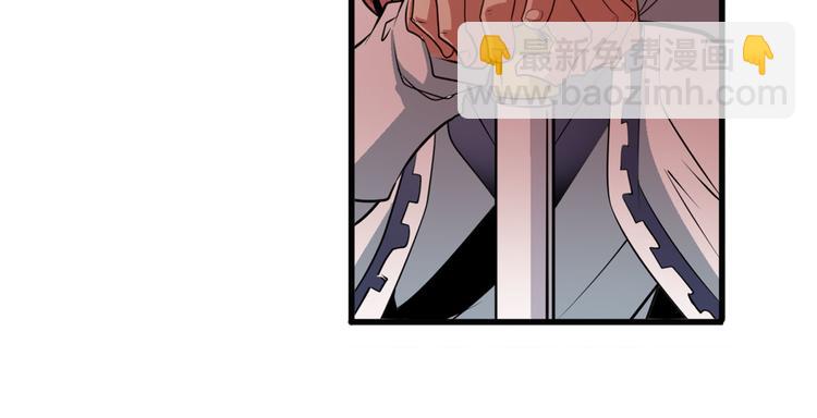 第248话 嫉妒之心119