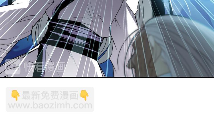 第248话 嫉妒之心121