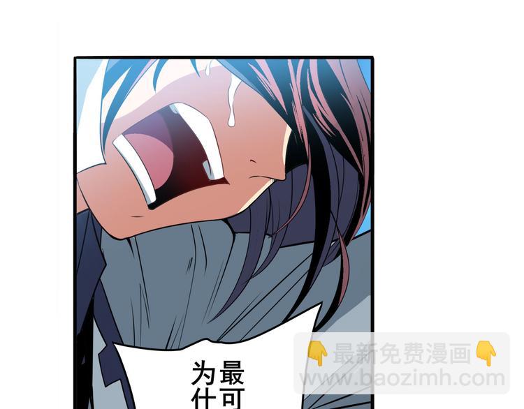 第248话 嫉妒之心122