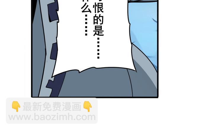 第248话 嫉妒之心123